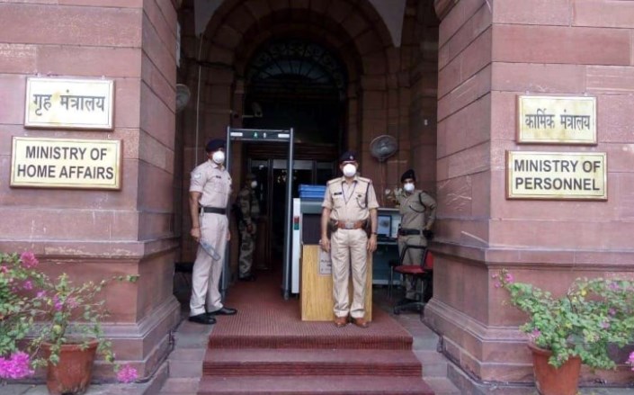 MHA likely to notify three criminal laws before January 26