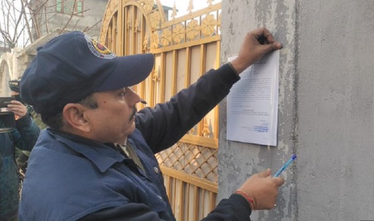 Weapon Recovery Case: NIA Attaches Property In Chanapora Srinagar