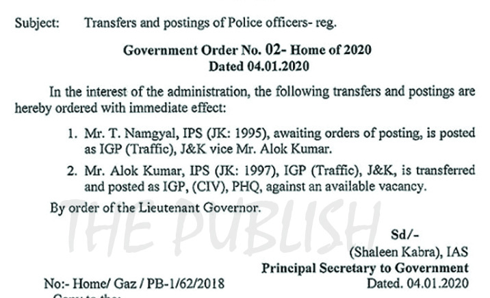 Government orders Transfers and Postings of 2 IPS Officers
