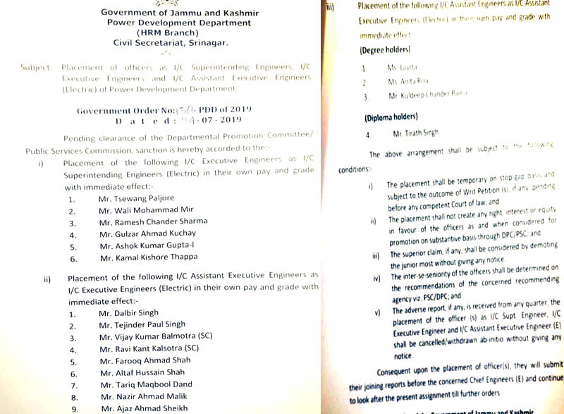 Governments orders promotion of 6 XENs, 9 AEEs and 4 AEs in PDD Department