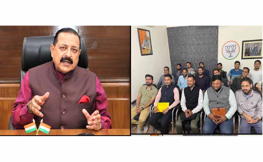 Dr Jitendra holds online feedback session with BJP Ramban, BJYM Udhampur