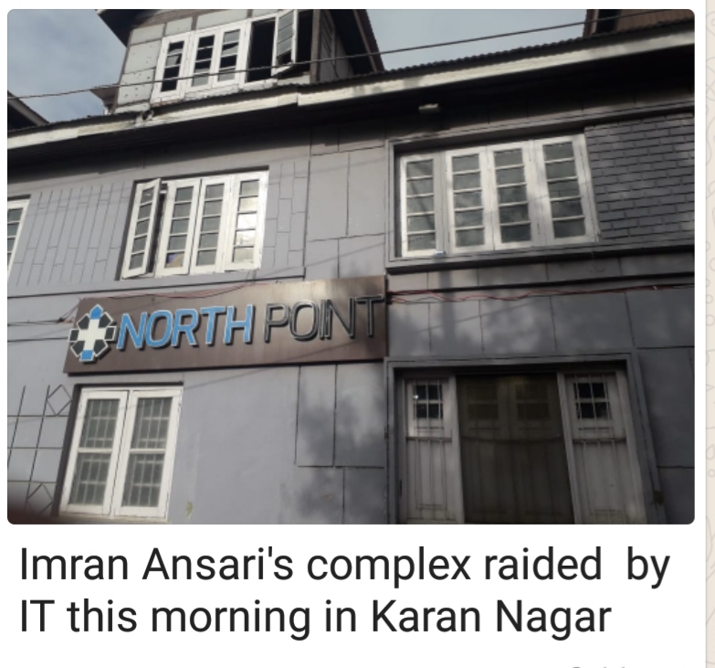 PC leader and former minister Imran Ansari's complex raided in Kashmir  