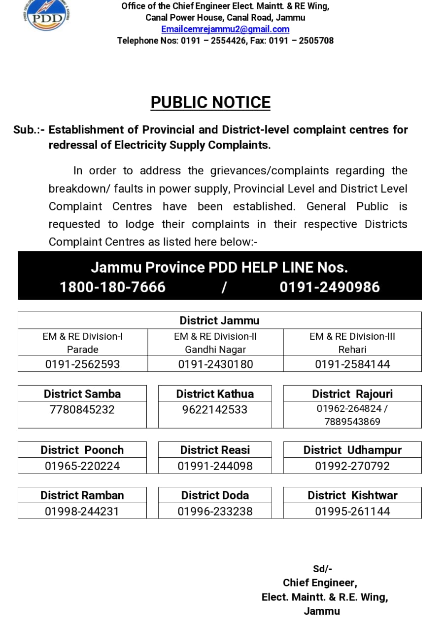 In a first, PDD establishes 24 hour helpline numbers for Power breakdowns