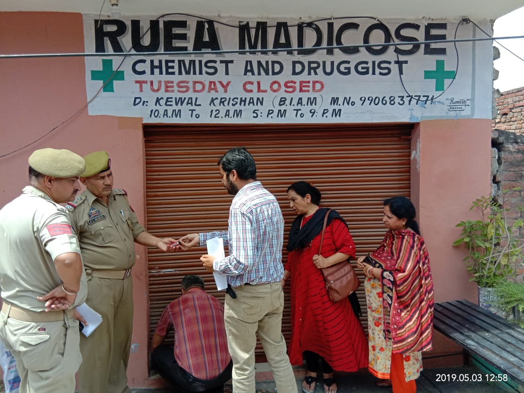 Two chemist shops sealed in Arnia for involvement in NDPS Case