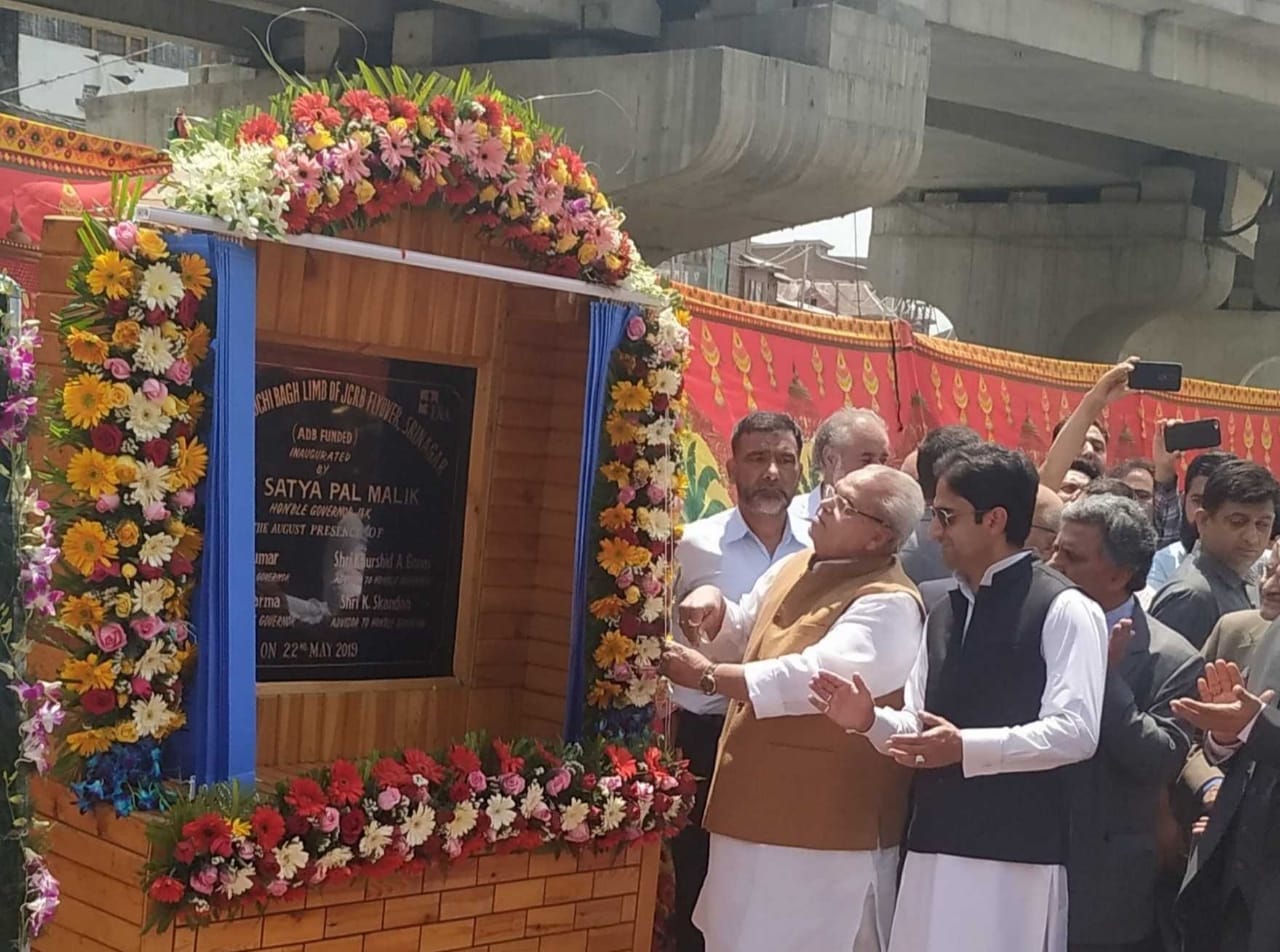 Governor inaugurates second phase of Jahangir Chowk- Rambagh Flyover 