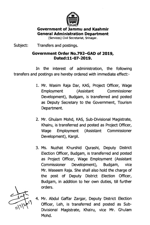 Government orders Transfers and Postings of 4 KAS officers 
