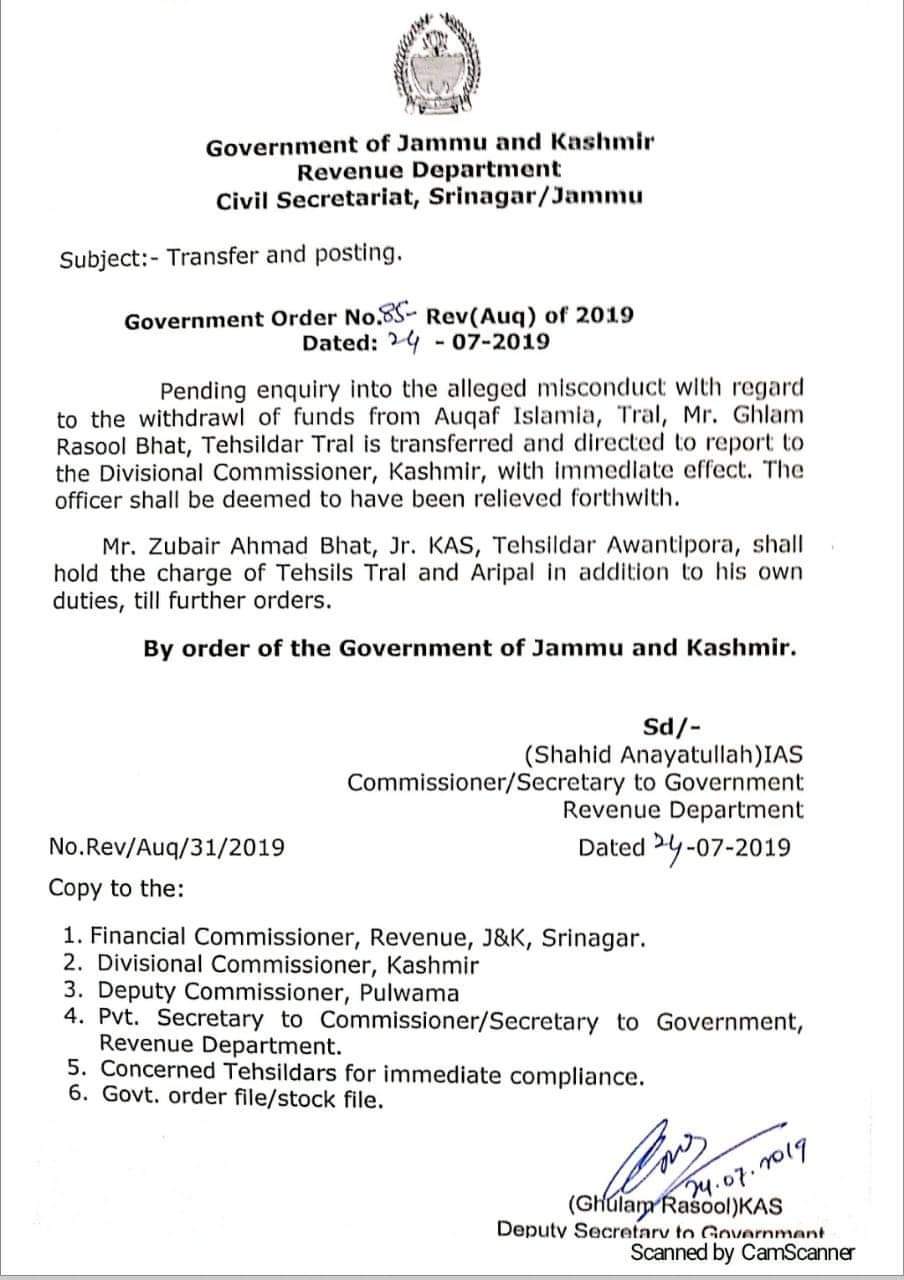 Tehsildar Tral attached with Div Comm Kashmir for misappropriation of funds 
