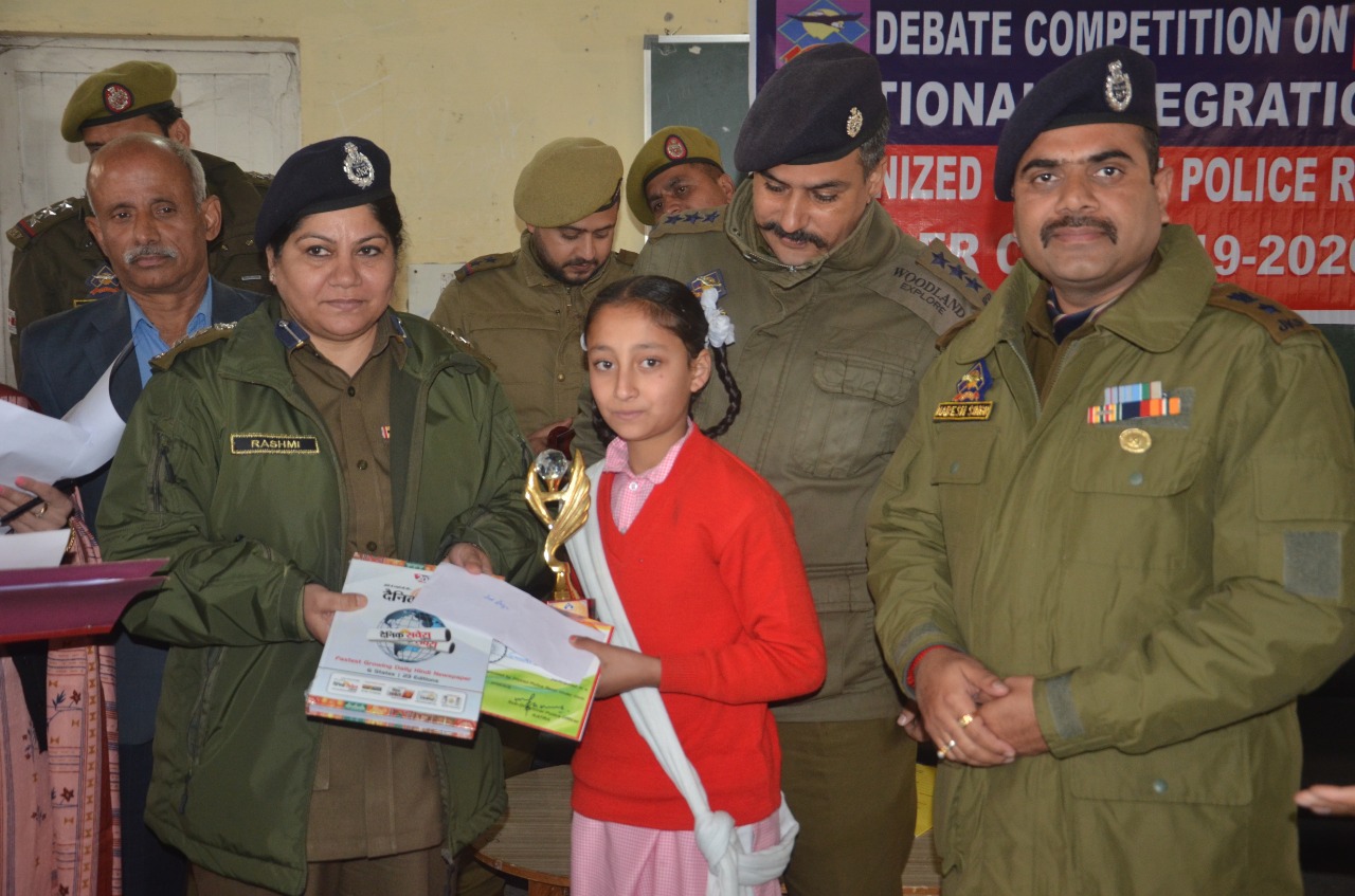 Katra Police organizes debate competition on National Integration 