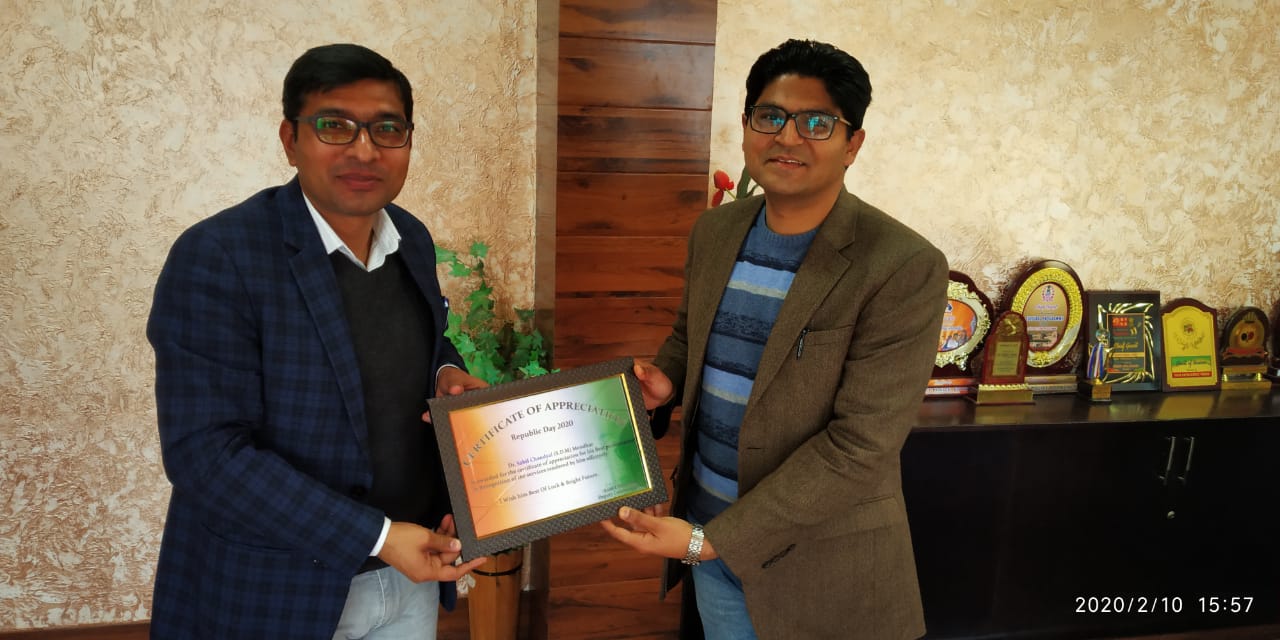 DC Poonch awards Certificate of appreciation to Various district Officers for exceptional services 