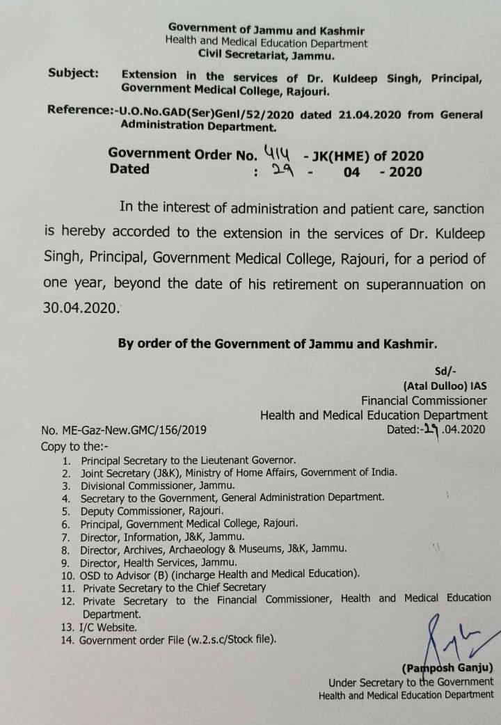 Principal GMC Rajouri Dr.Kuldeep Singh gets extension for a period of 1 Year