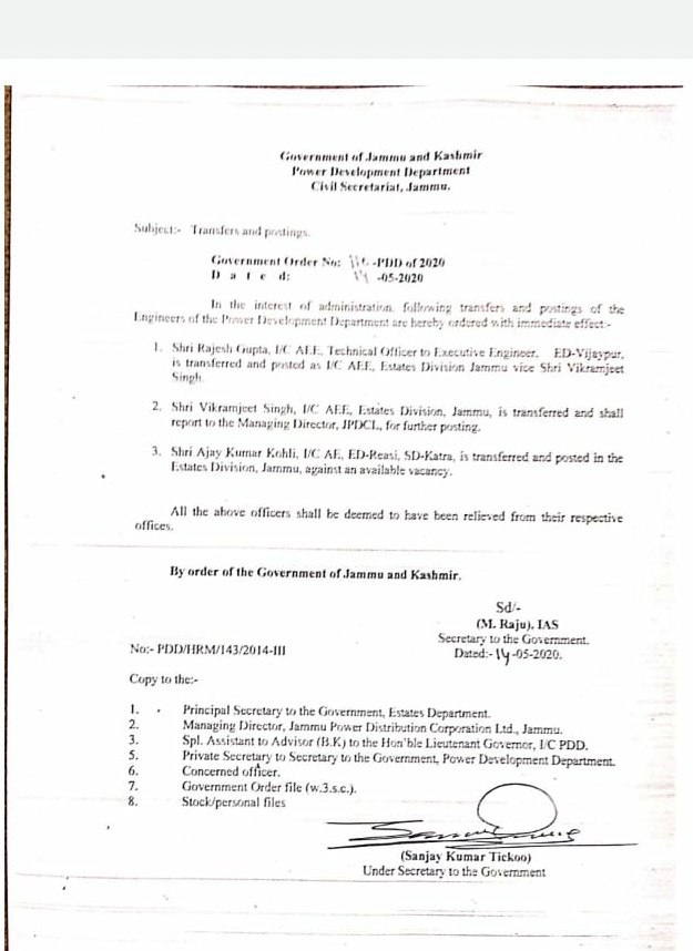 Government orders Transfers and Postings of 2 AEEs and One AE in PDD Department