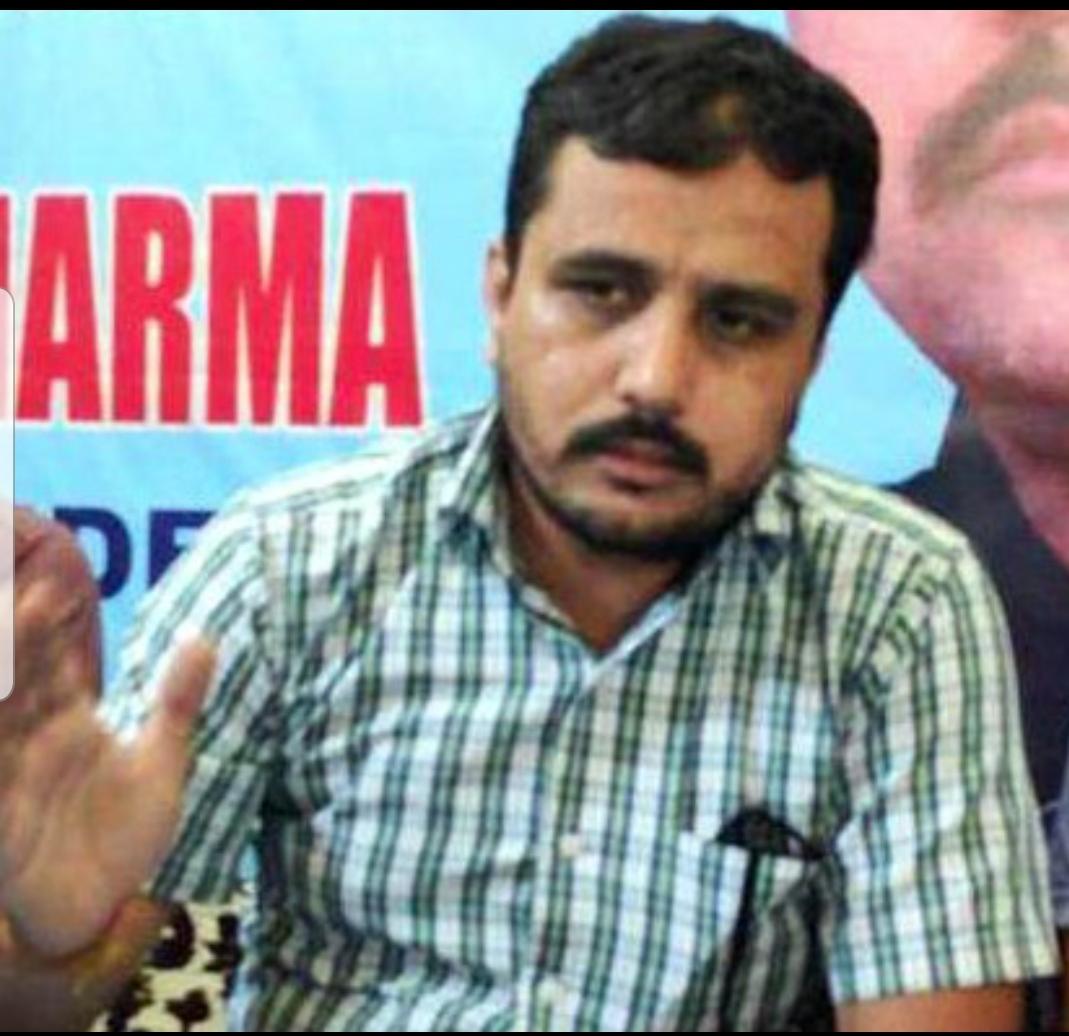 NSF demands to continue BVoc Toursim Course for the Youth of Jammu in CUJ
