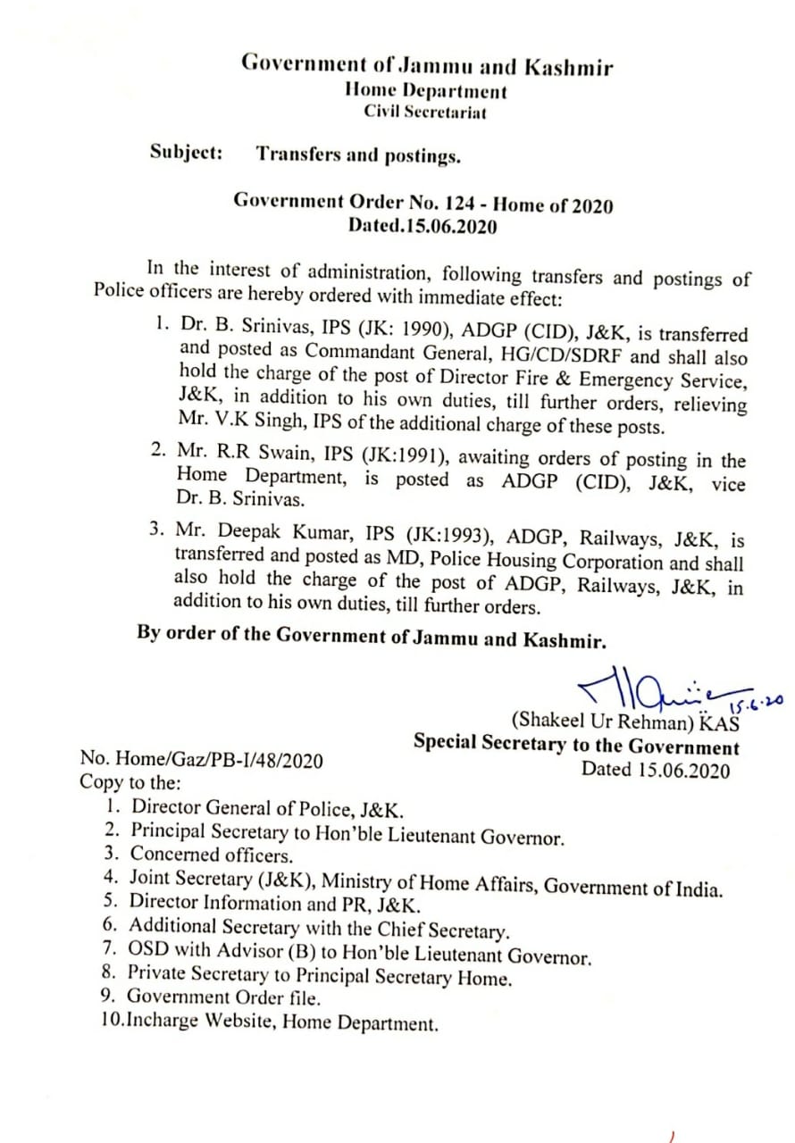 RR Swain to be new ADGP CID, Srinivas to be C-G Home Guards 