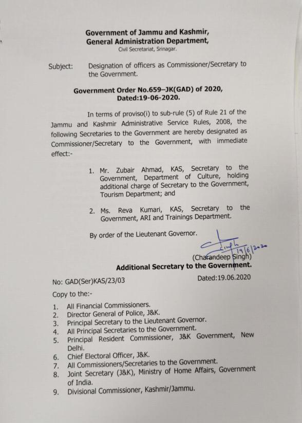J&K Government designates two officers and Commissioner/Secretary