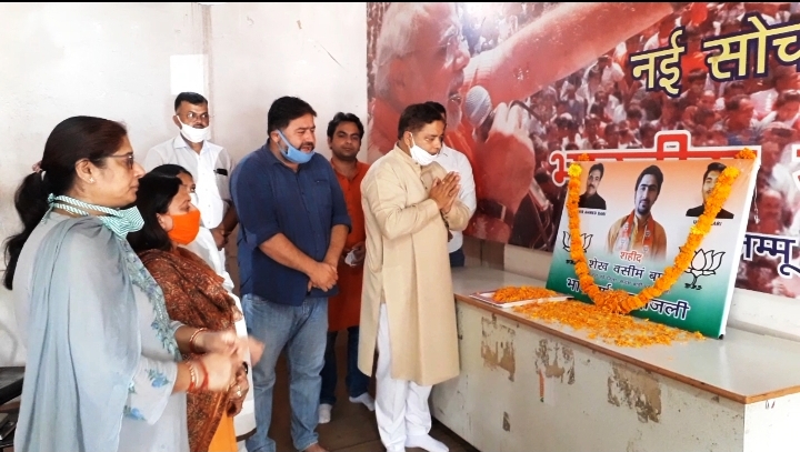 Sheikh Wasim will always be remembered as a Martyr : Sat