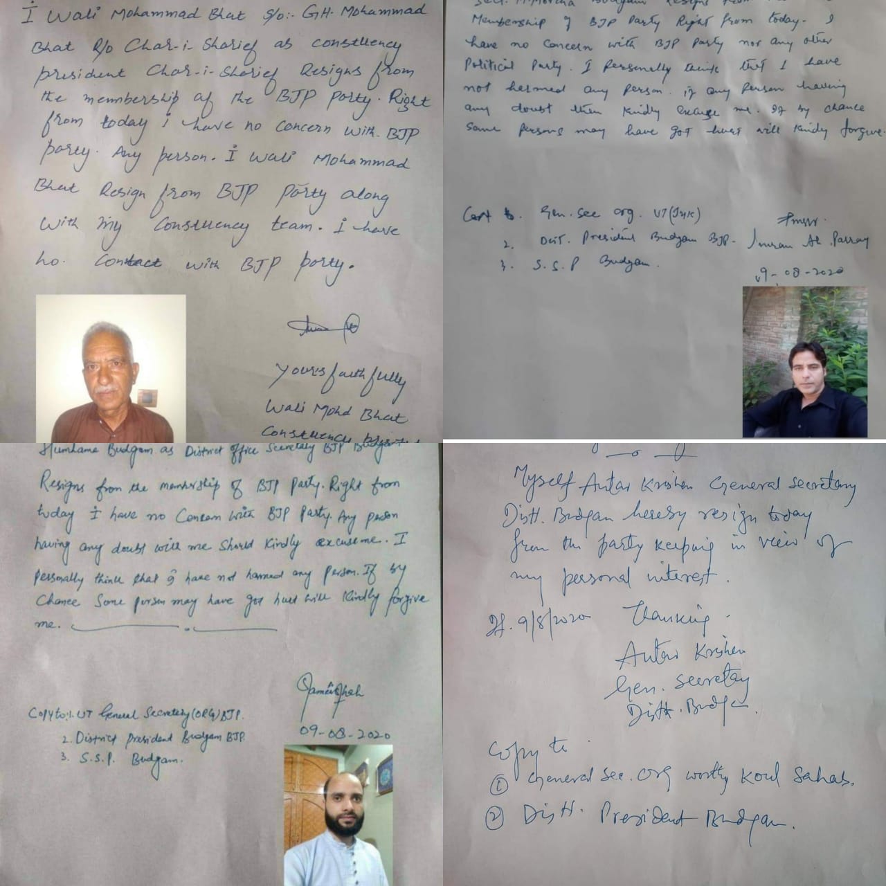 BJP has 7 Lakh active members in Kashmir, 4 Leaders Resign after today's attack