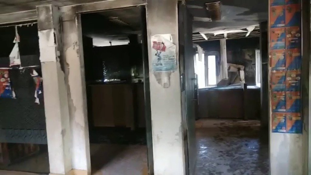 Fire broke out inside the J&K Bank in Kupwara