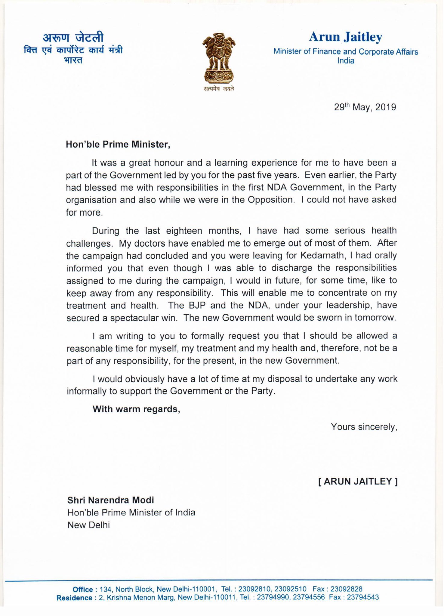 Arun Jaitley writes to PM to not give him any formal responsibility in the new government