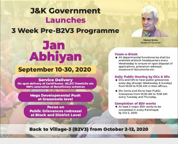 Jan Abhiyan programme kicks in for redressal of public greivances before phase -III of B2V