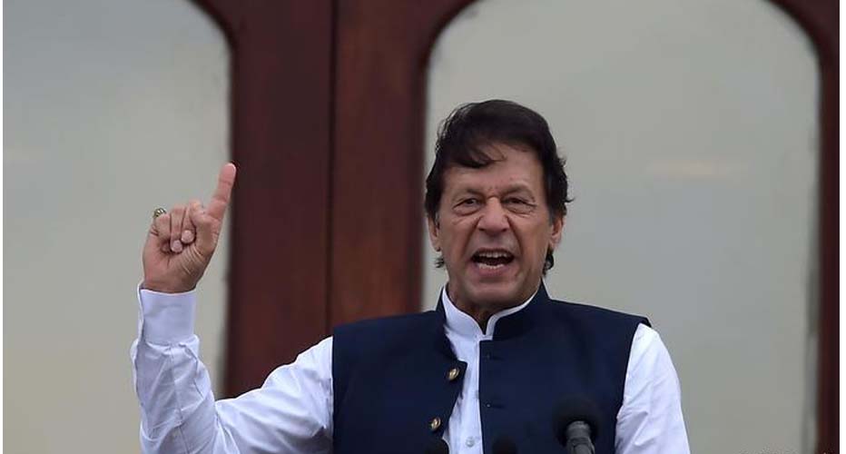 Imran Khan admits Pakistan trained terrorists using US funds