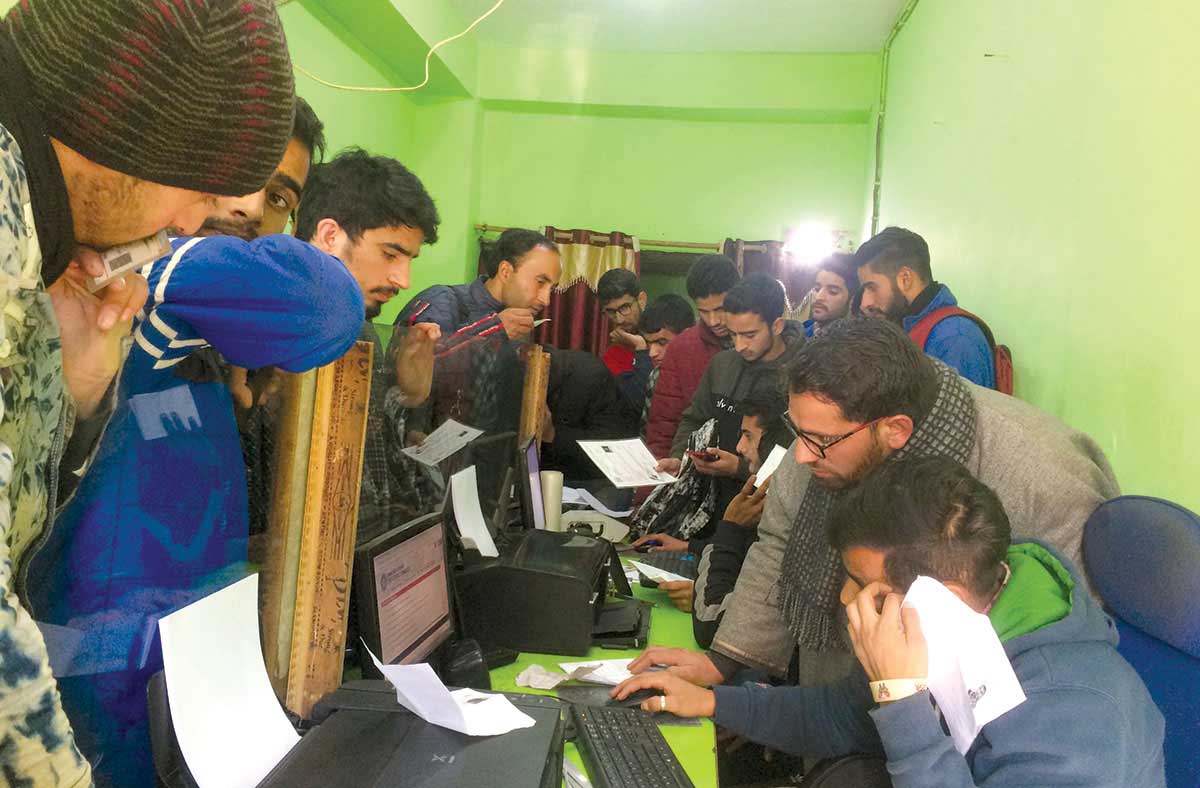 14,000 students avail internet facility at IFC Pulwama