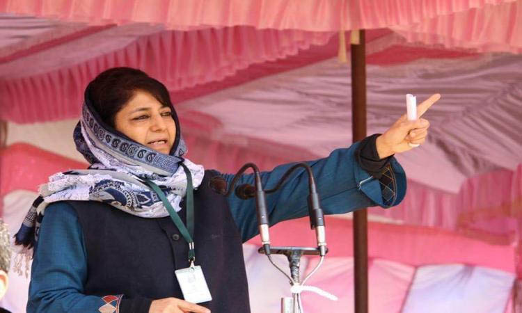 Mehbooba says Trump's Kashmir mediation remark is huge policy shift