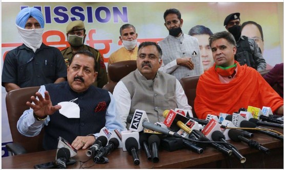 Sale of Jammu and Kashmir will start with Gupkar Bungalows: Jitendra Singh