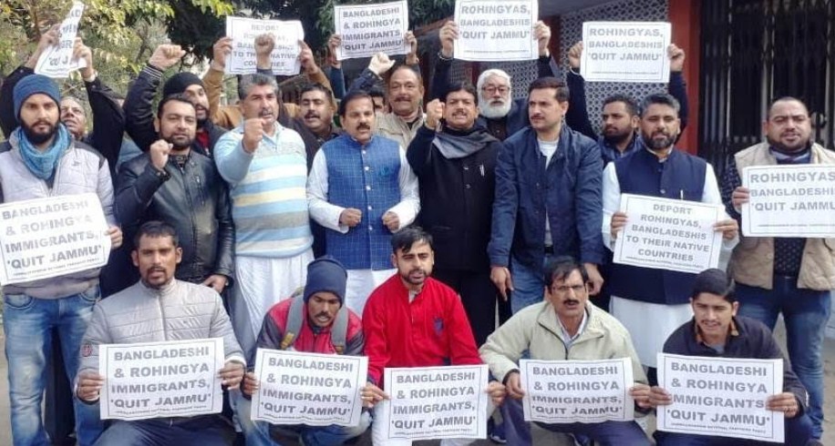 NPP holds protest seeking eviction of Rohingyas, Bangladeshis