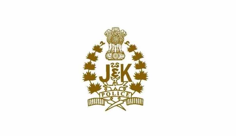 Covid-19: Police gazette officers to donate 2 day salary, other day’s basic pay