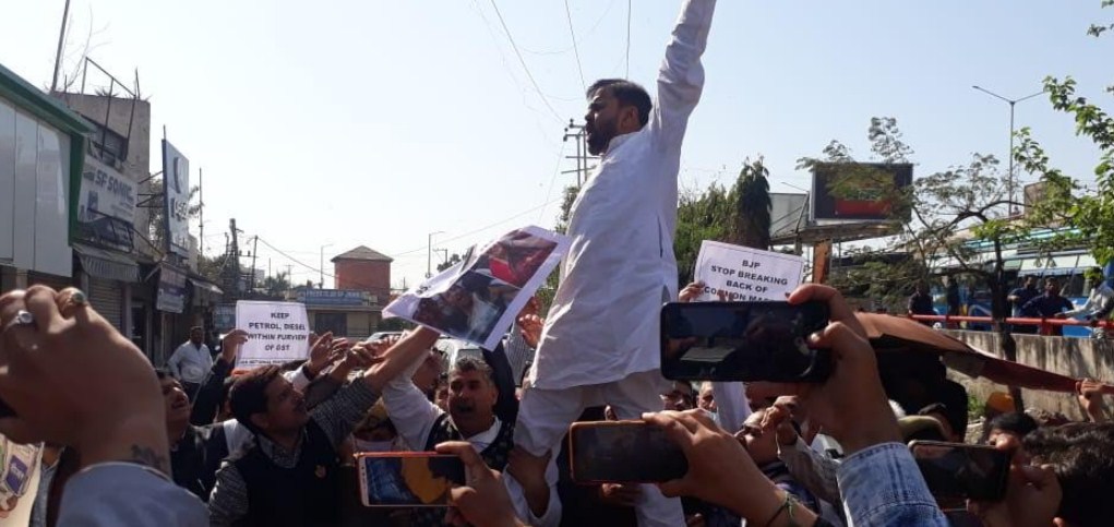 JKNPP protests against inflation, property tax