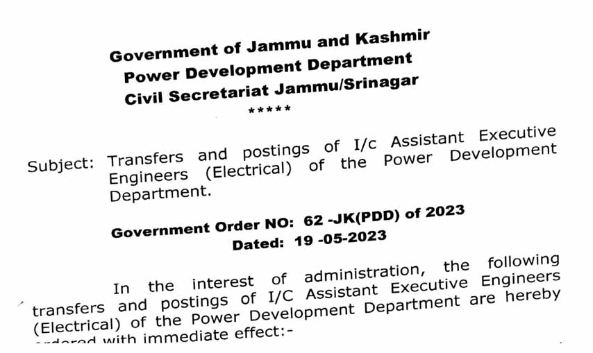 Government orders transfers and postings of 32 AEEs in PDD