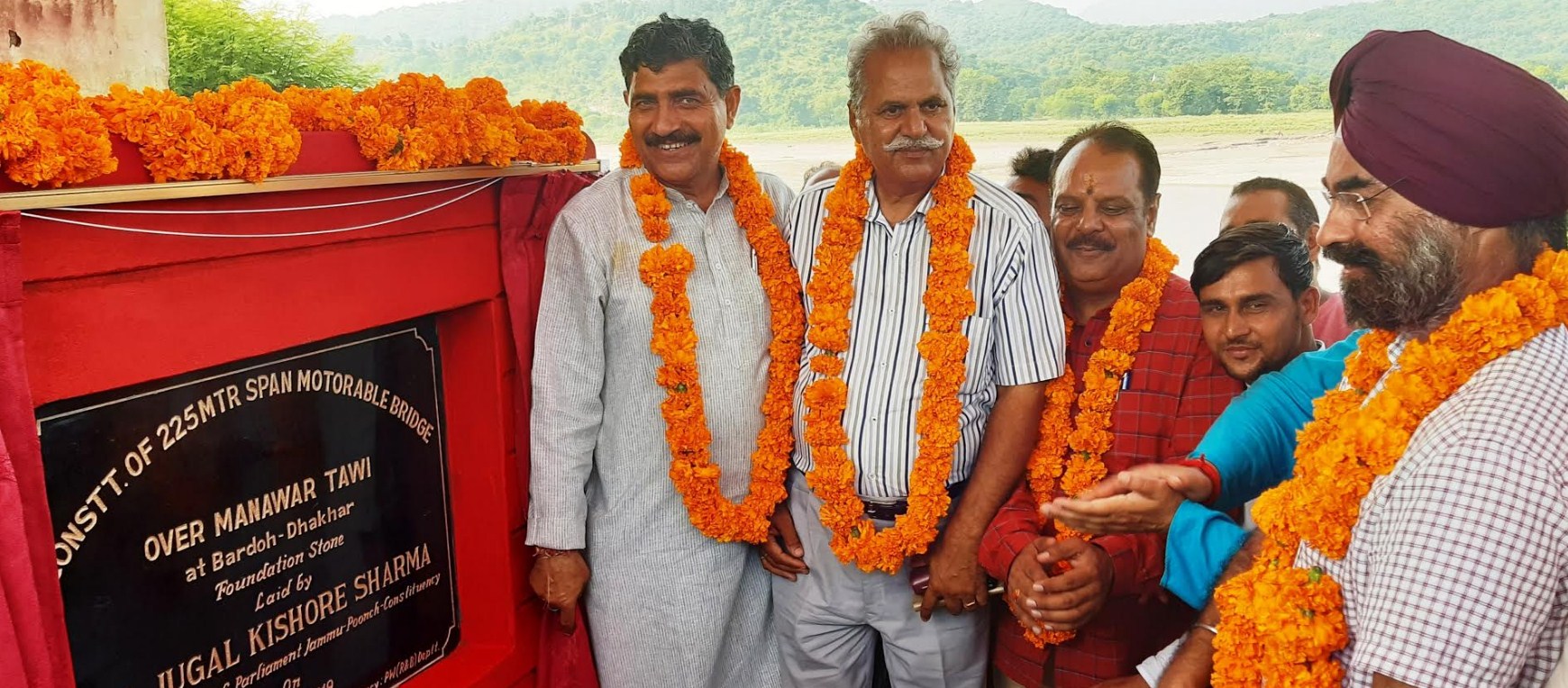 Jugal Kishore MP laid foundation stone for Bardoh-Dhakher Bridge in Chamb Constituency
