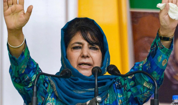For peoples rights, ready to go to any extent: Mehbooba in Jammu
