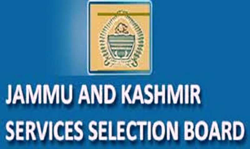 JKSSB Fresh New 1700 Posts Recruitment Under Various Departments J&K