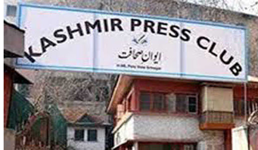 Three journalists covering DDC polls, detained, freed in Anantnag