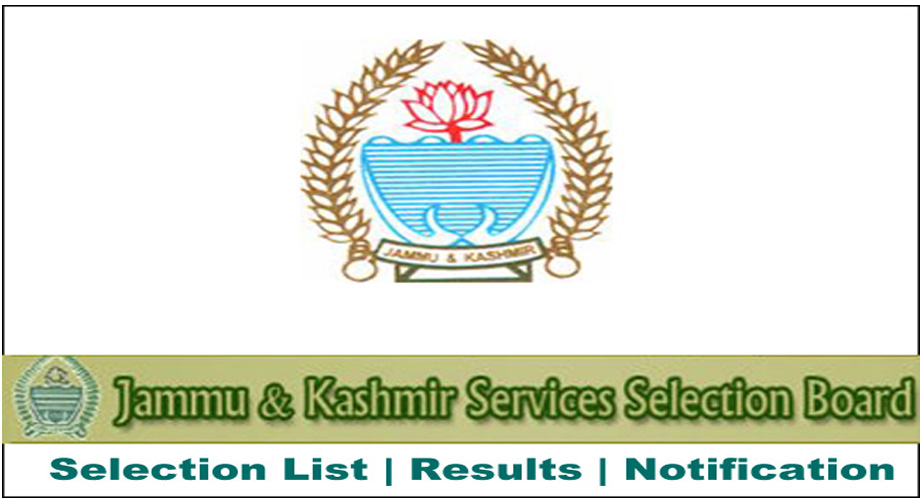 JKSSB approves selection list of 199 Junior Assistants under PM Package, 46 Laboratory Assistants