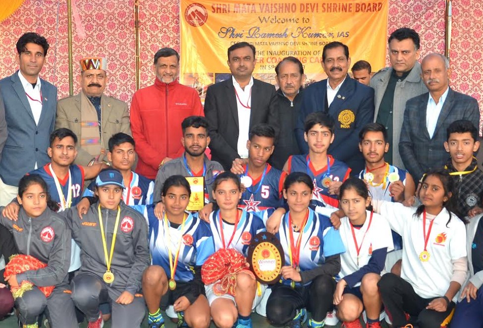 CEO SMVD Shrine Board inaugurates 15-day winter sports coaching camp