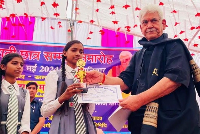 Lt Governor attends Medhavi Chhatra Samman Samaroh
