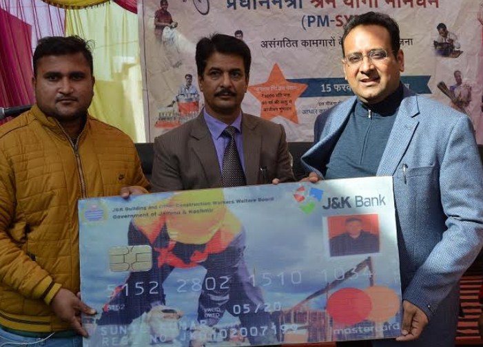 Labour Deptt provides Micro Credit Cards to registered workers