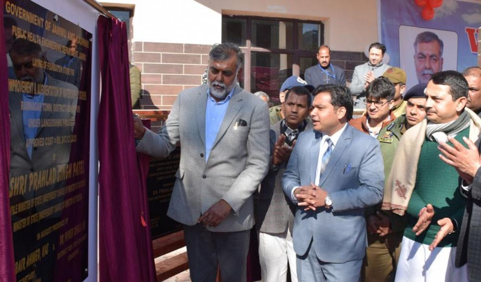 Prahlad Singh Patel lays foundation of several projects at Ramnagar