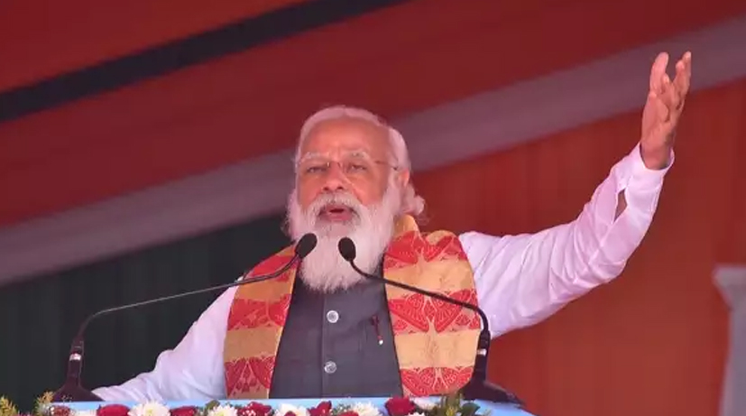 PM Modi to receive global energy and environment leadership award