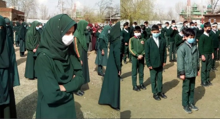Schools Reopen For Primary Class Student In Kashmir 