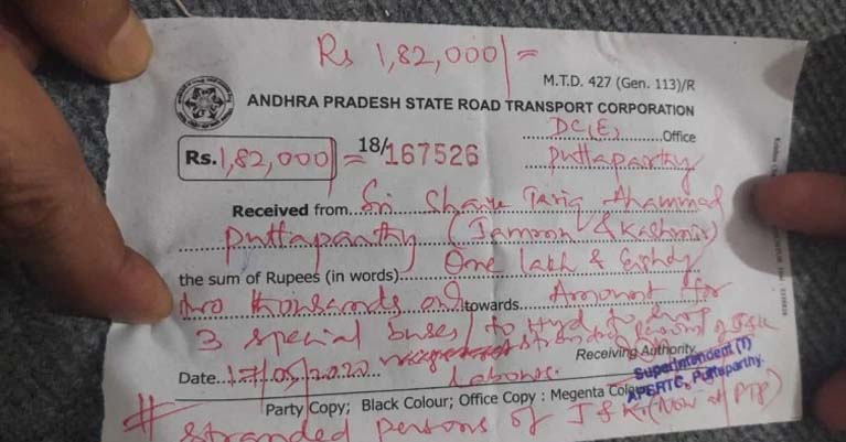 Kashmiri labourers in Andhra asked to pay Rs 1.8 lakh for bus ride till station, get help from local businessmen