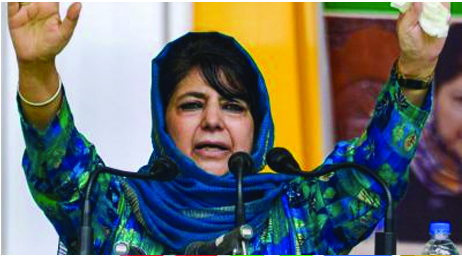 Centre has replaced Constitution with BJP’s divisive agenda, alleges Mehbooba