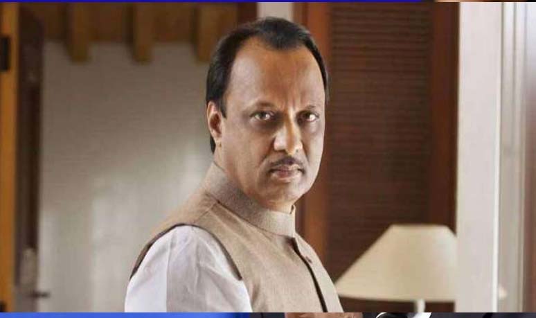 Ajit Pawar tests COVID-19 positive; hospitalised