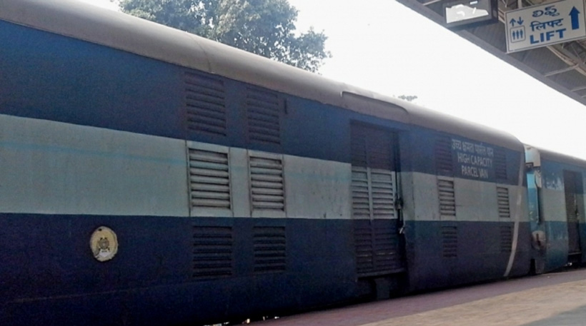 Special train carrying masks, sanitizers, medicines arrives in Jammu