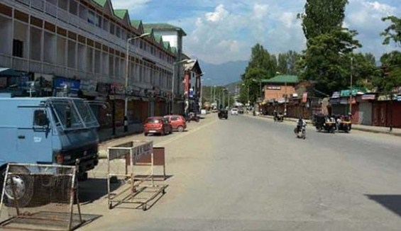 13,665 Kanals Govt land transferred for setting up of new Industrial Estates before 'Investors Summit' in J&K