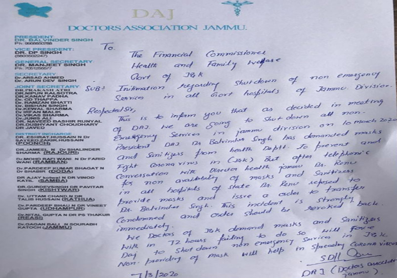 Doctor's Association Jammu goes on strike against unavailability of masks, Emergency services to remain functional