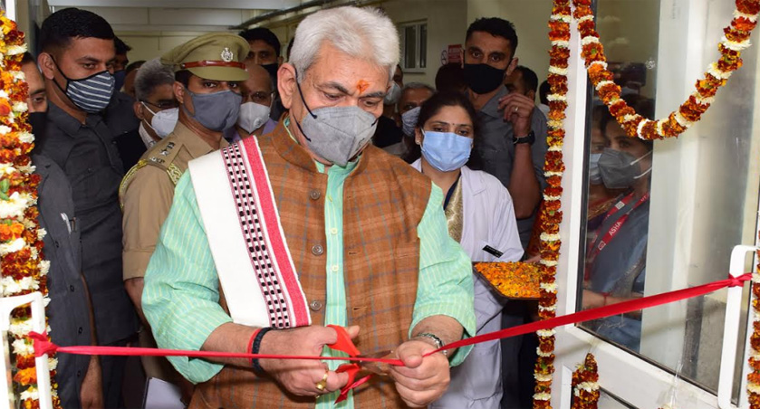 Lt Governor inaugurates 100-bedded IPD Block at SDH Kot Bhalwal