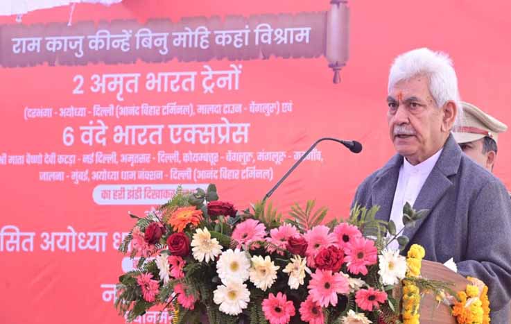 Under the leadership of Hon'ble PM, J&K is witnessing fast-paced quality infrastructure development: LG Sinha